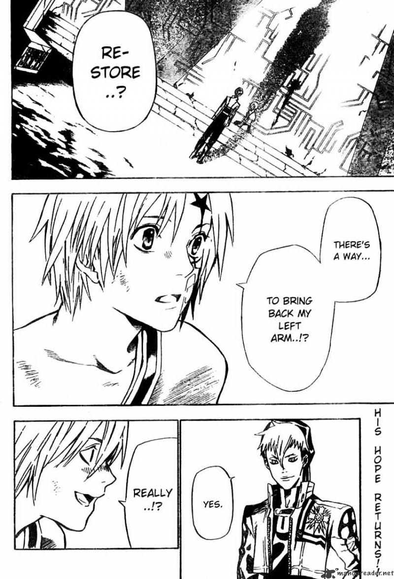 Read D.Gray-man Manga Online