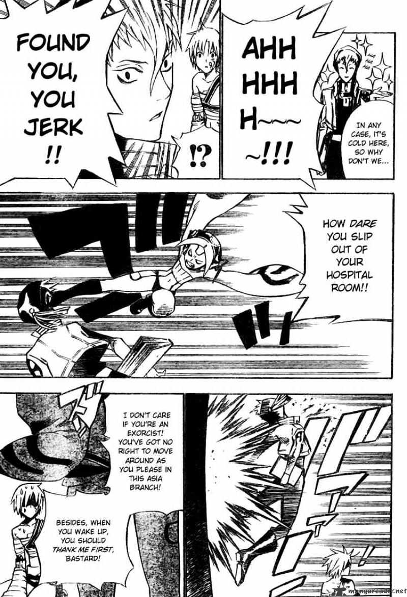 Read D.Gray-man Manga Online