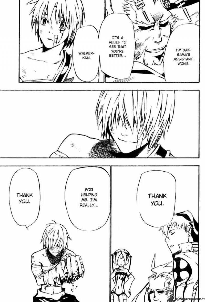 Read D.Gray-man Manga Online