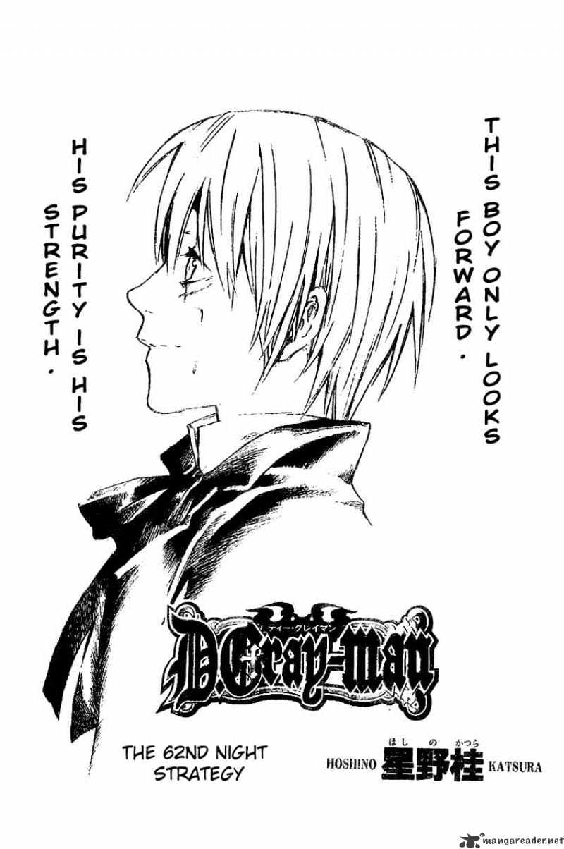 Read D.Gray-man Manga Online