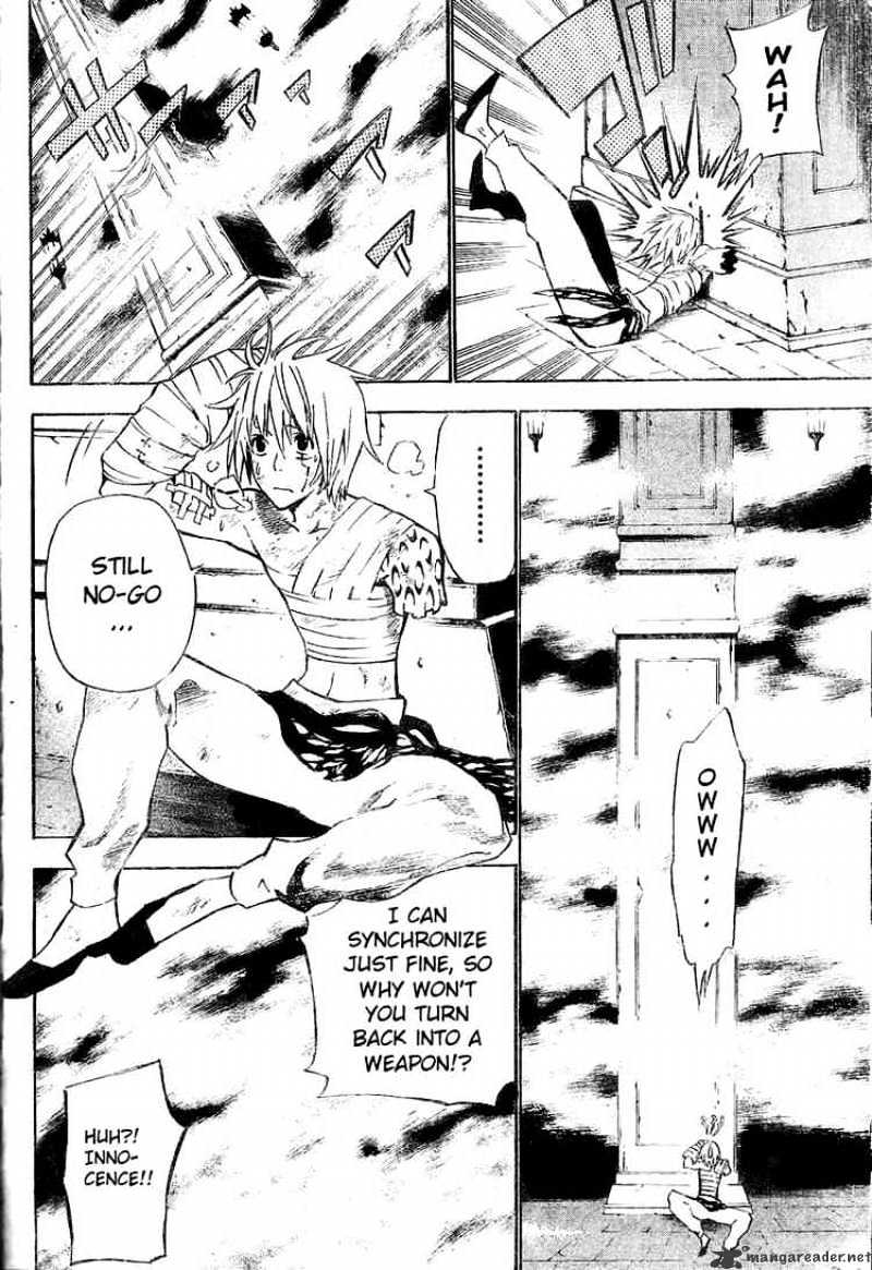 Read D.Gray-man Manga Online