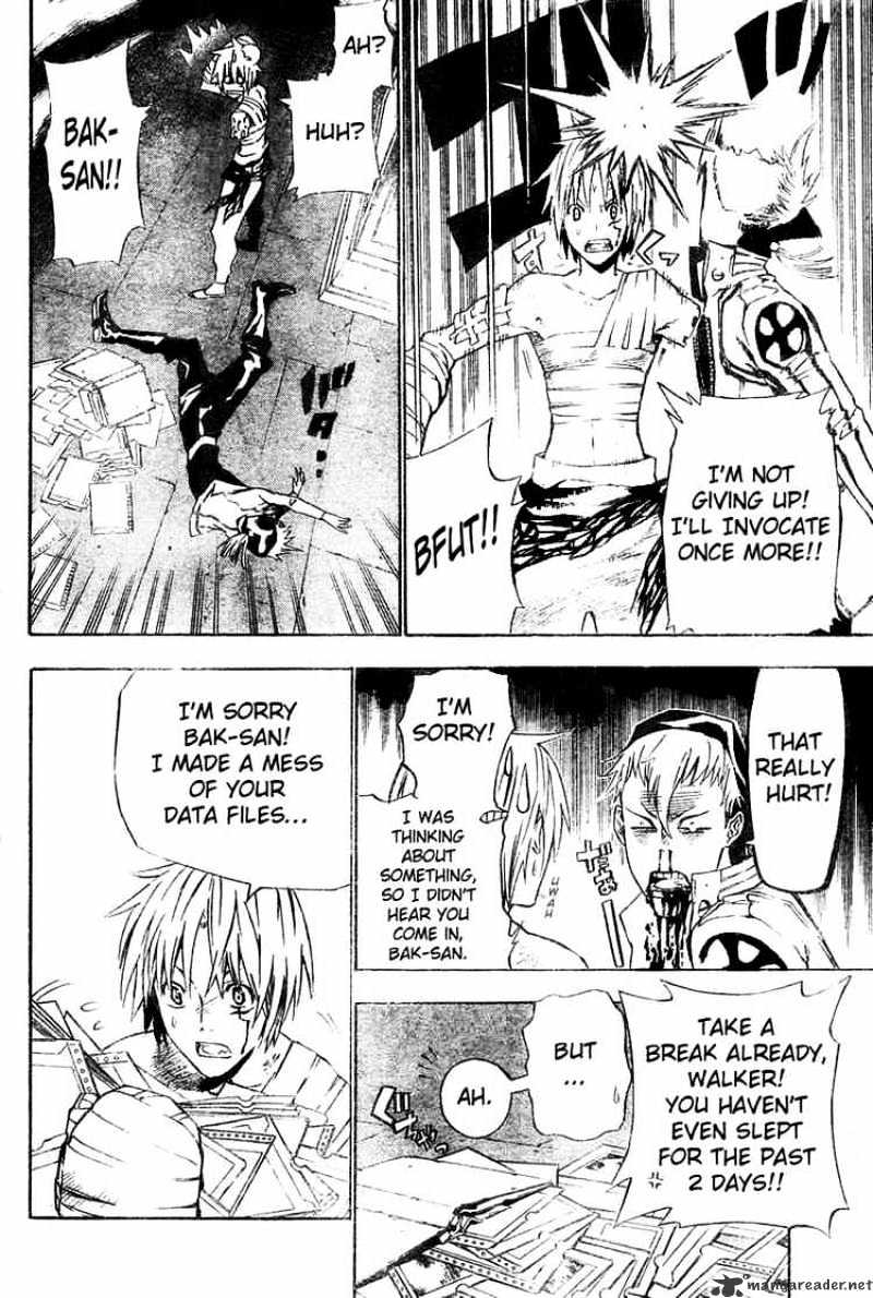 Read D.Gray-man Manga Online