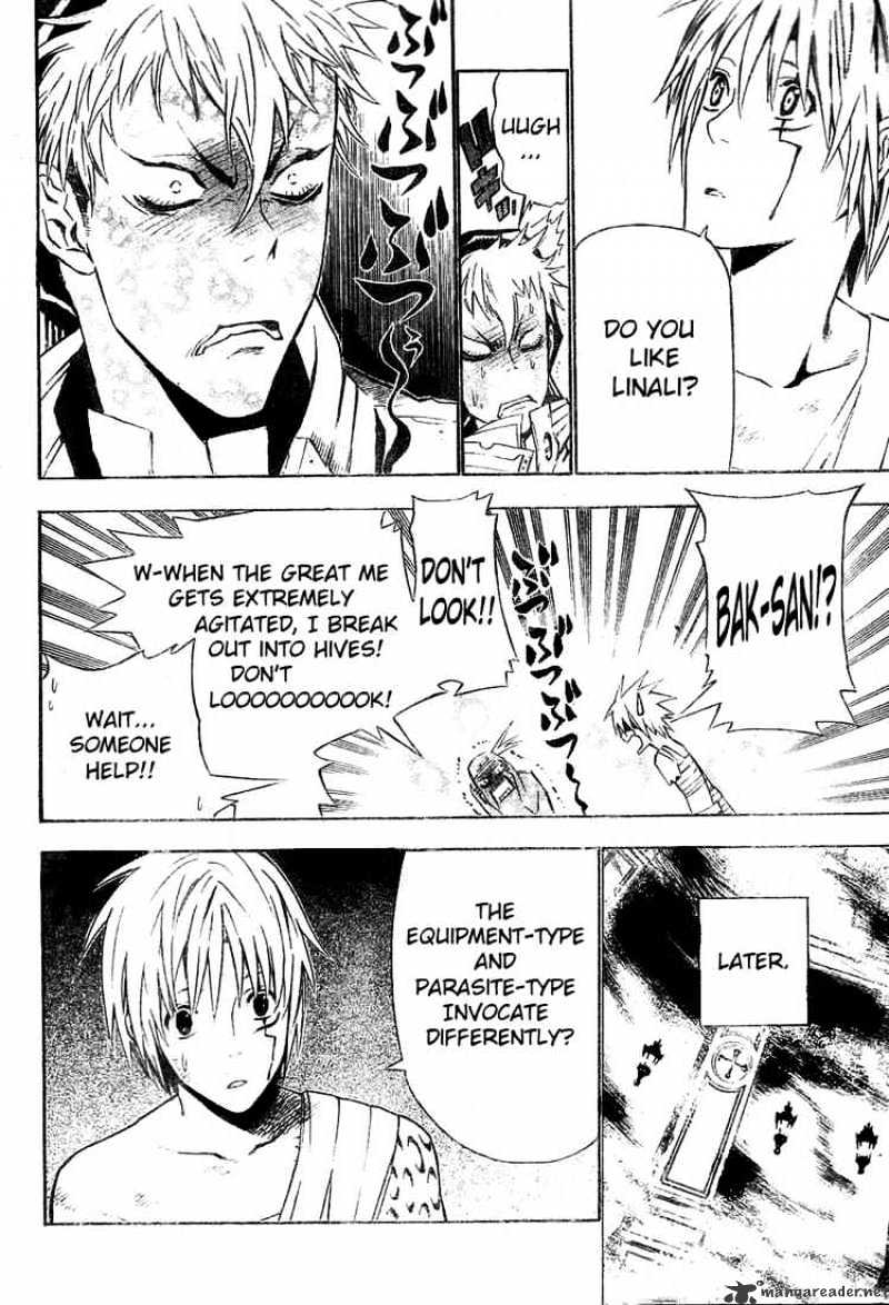 Read D.Gray-man Manga Online