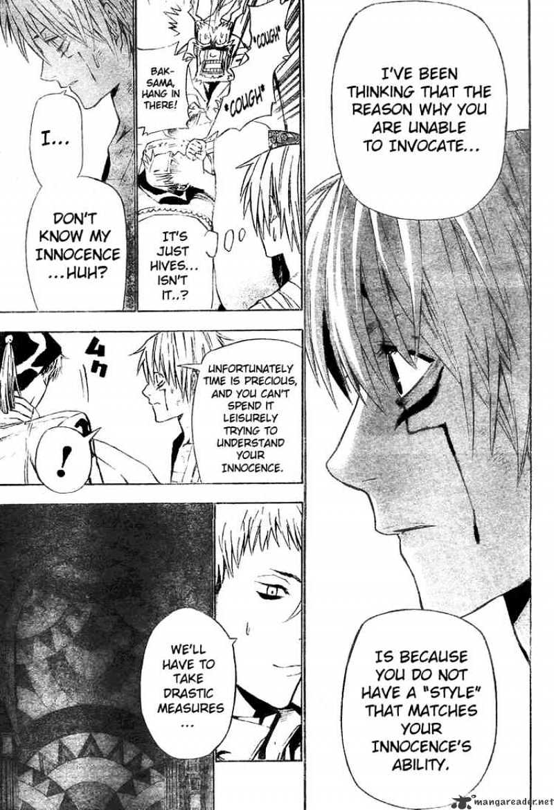 Read D.Gray-man Manga Online