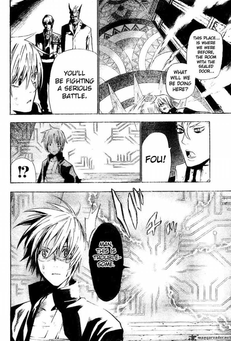 Read D.Gray-man Manga Online