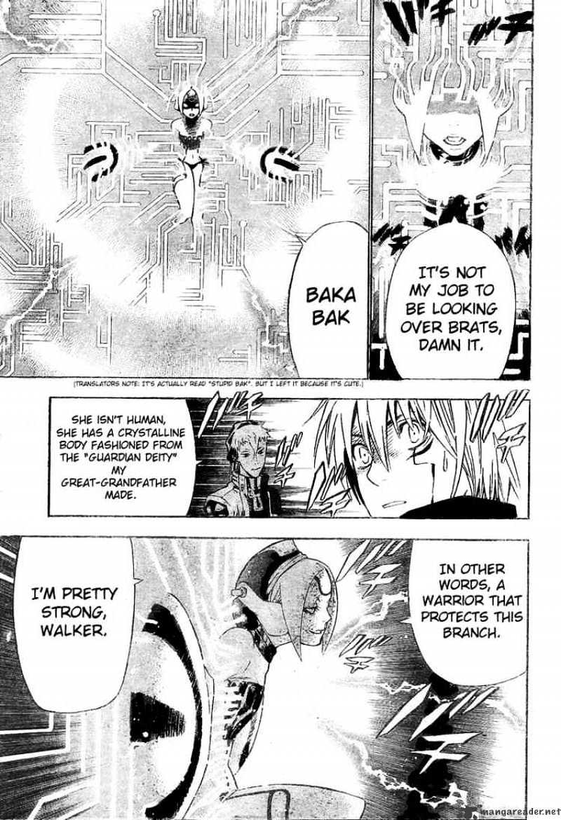 Read D.Gray-man Manga Online