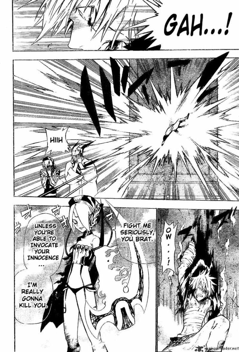 Read D.Gray-man Manga Online
