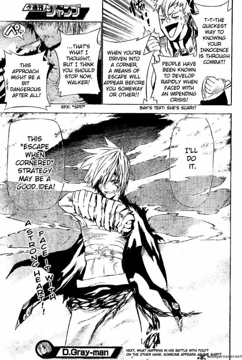 Read D.Gray-man Manga Online