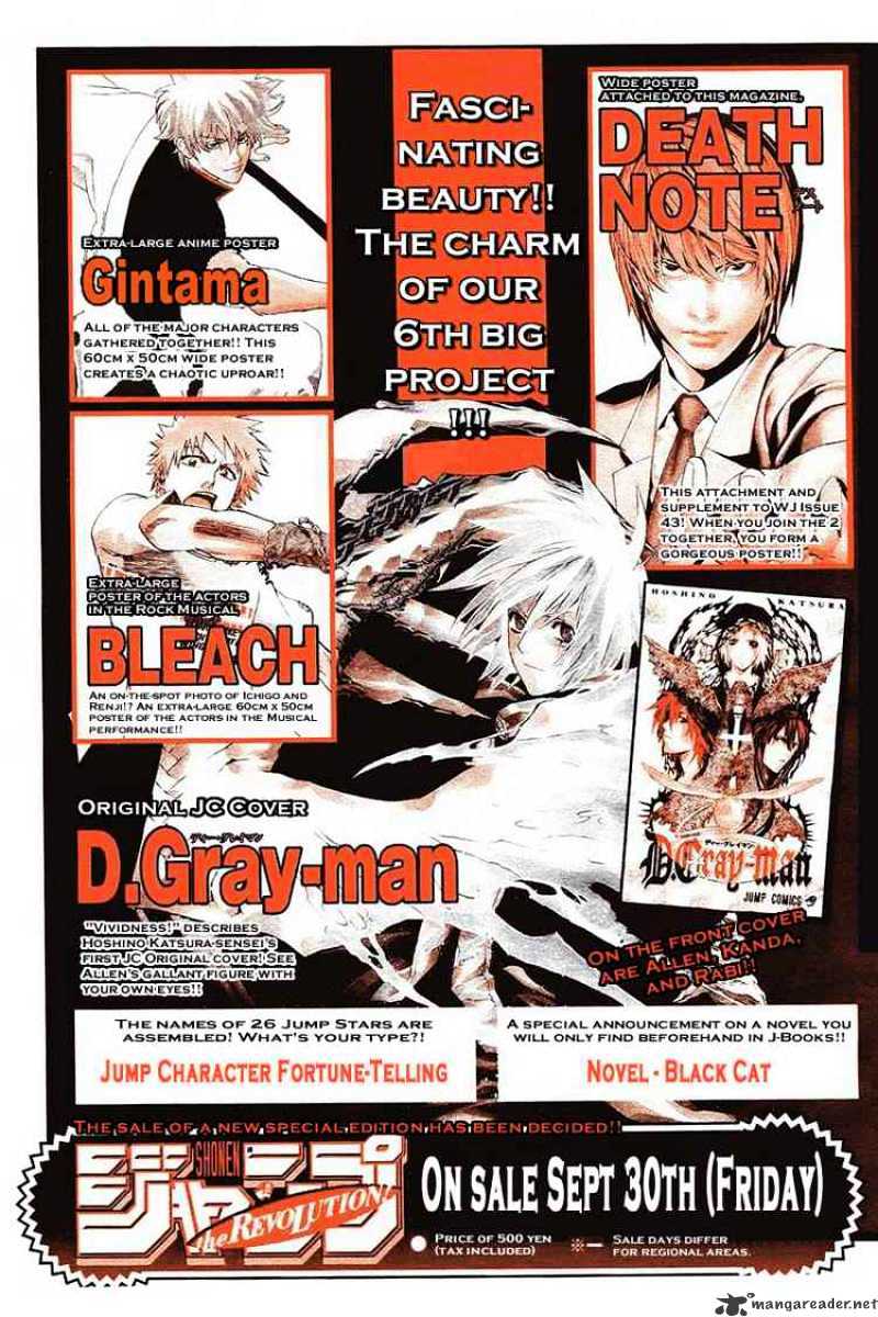 Read D.Gray-man Manga Online