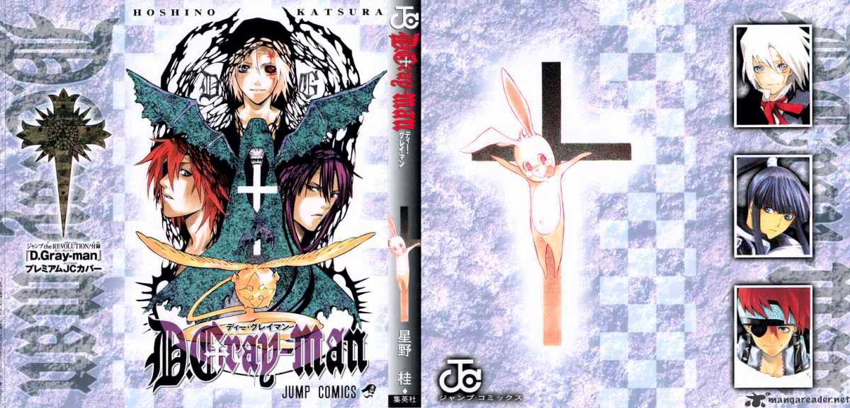 Read D.Gray-man Manga Online