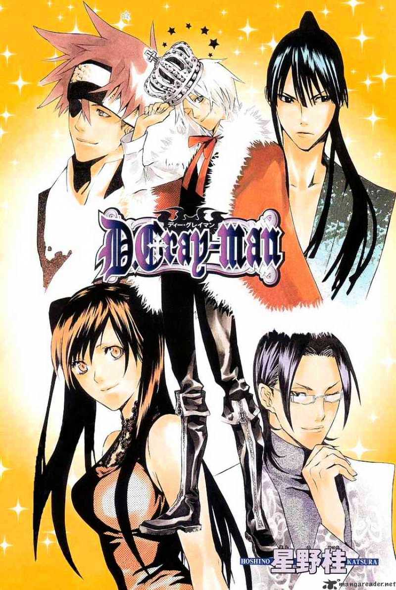 Read D.Gray-man Manga Online