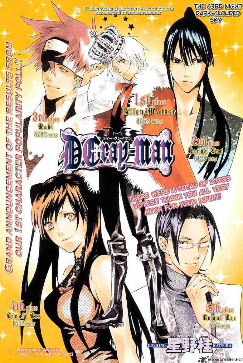 Read D.Gray-man Manga Online