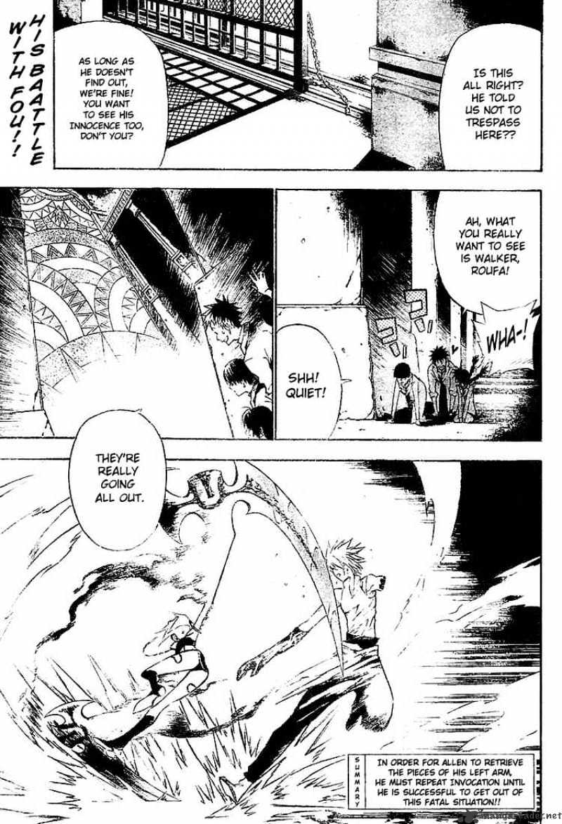 Read D.Gray-man Manga Online
