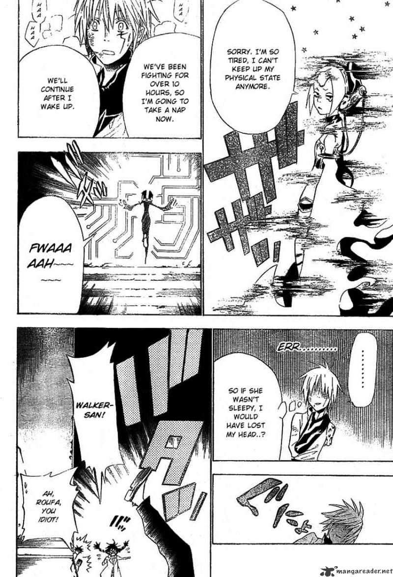 Read D.Gray-man Manga Online