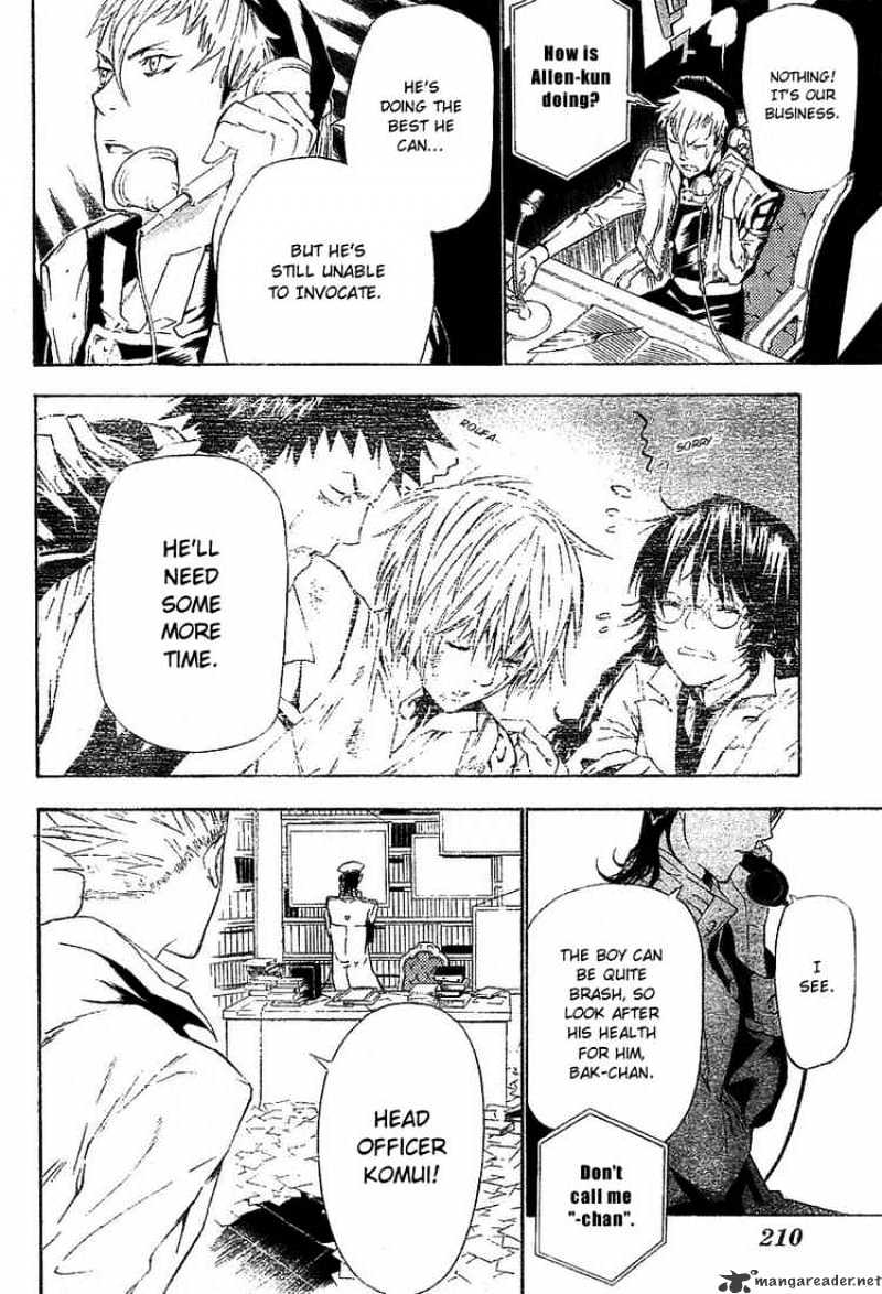 Read D.Gray-man Manga Online