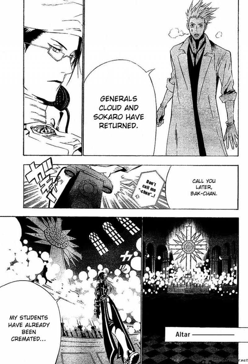 Read D.Gray-man Manga Online