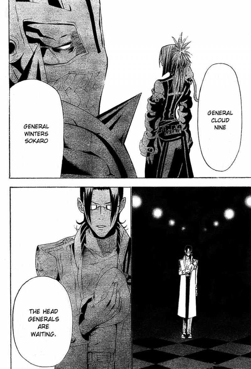 Read D.Gray-man Manga Online