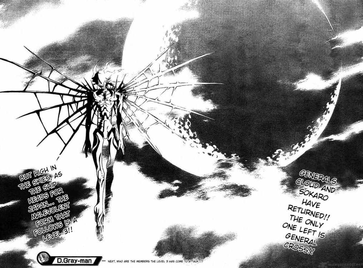 Read D.Gray-man Manga Online