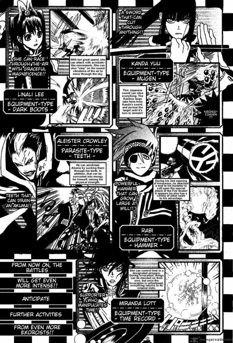 Read D.Gray-man Manga Online