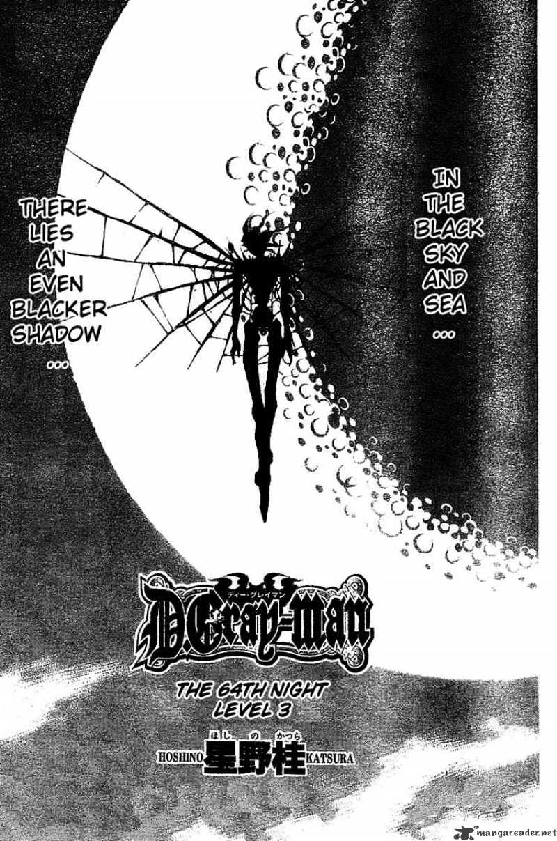 Read D.Gray-man Manga Online