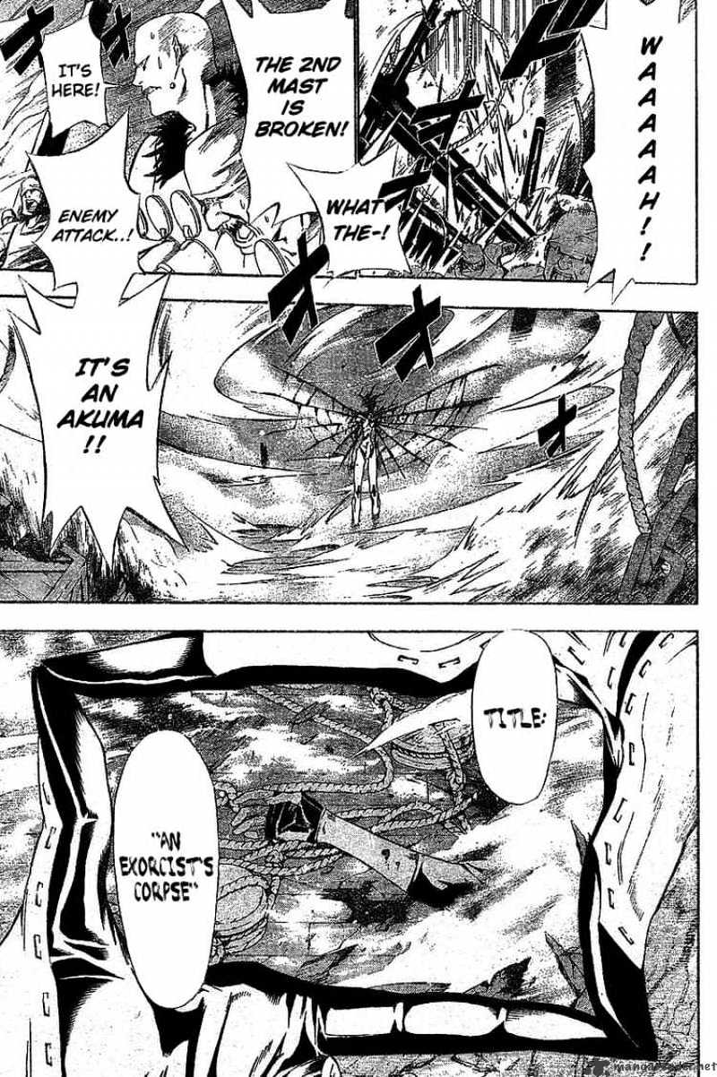 Read D.Gray-man Manga Online