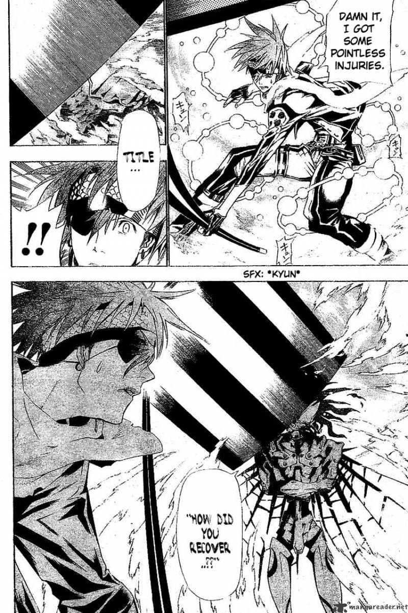 Read D.Gray-man Manga Online