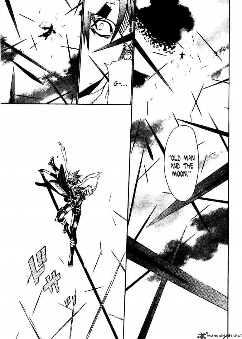 Read D.Gray-man Manga Online