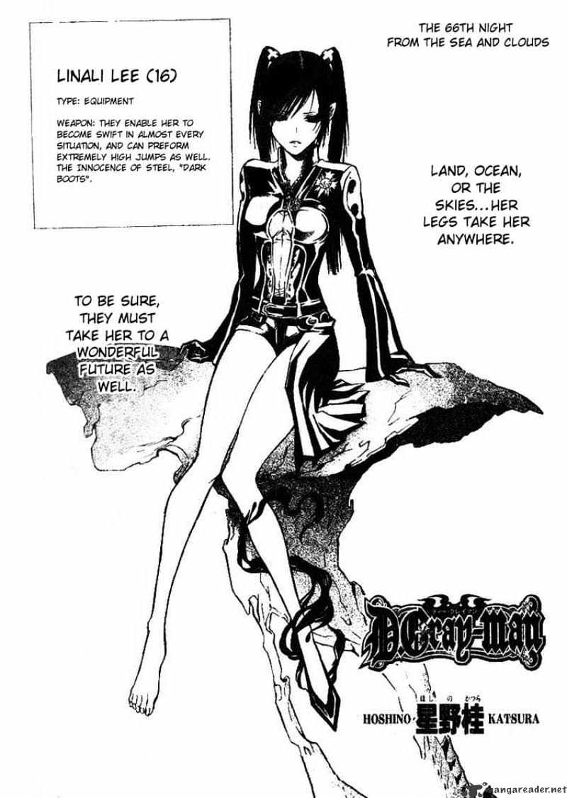 Read D.Gray-man Manga Online