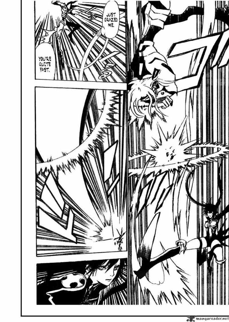 Read D.Gray-man Manga Online