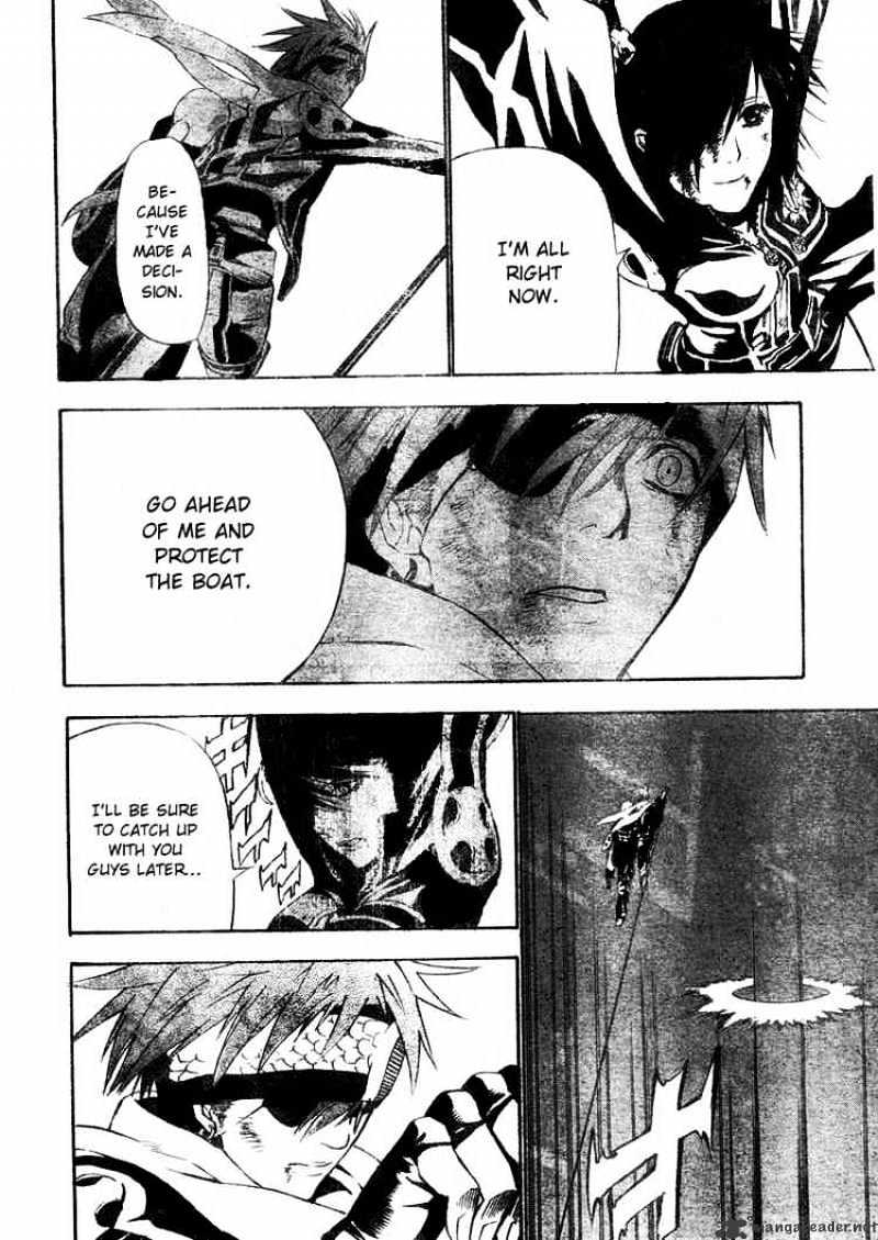Read D.Gray-man Manga Online