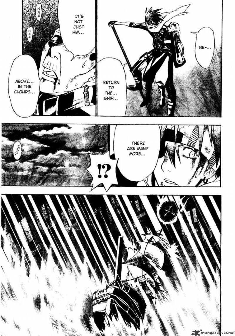 Read D.Gray-man Manga Online