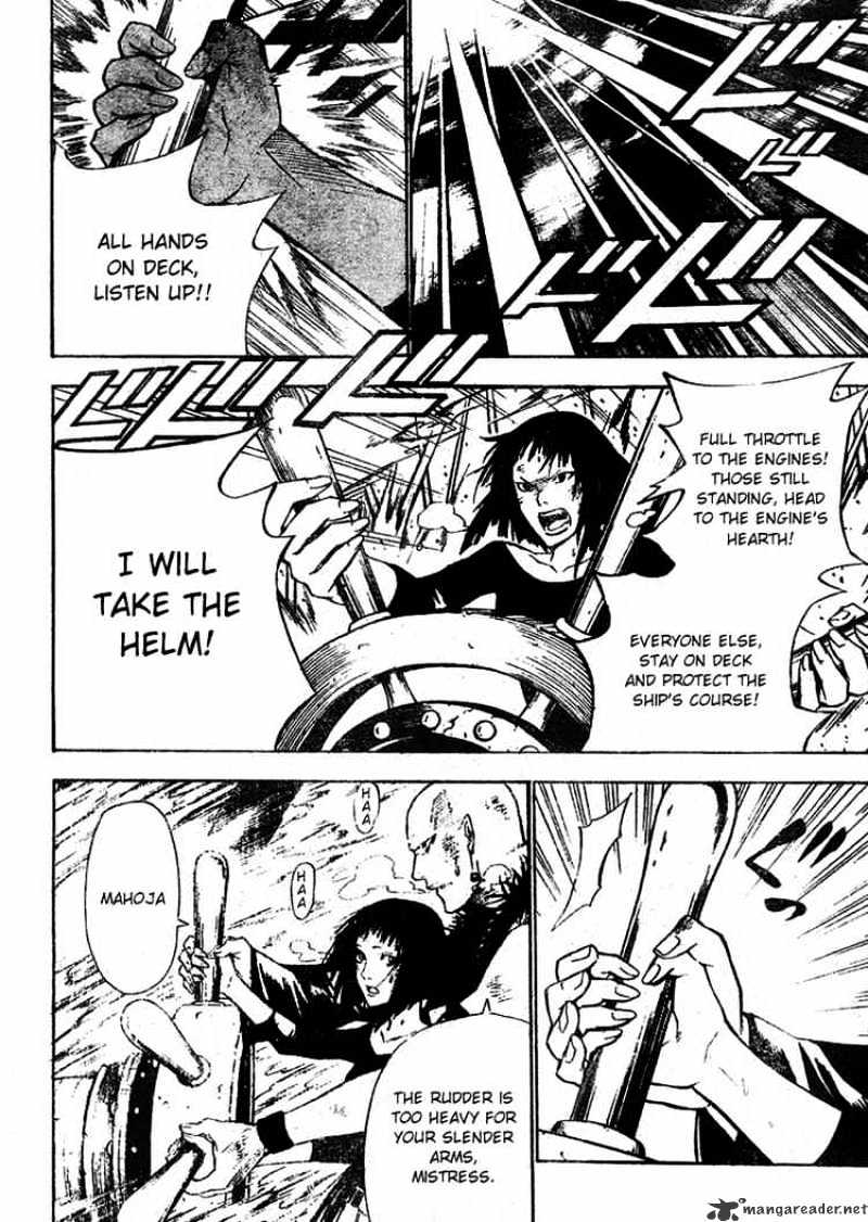 Read D.Gray-man Manga Online