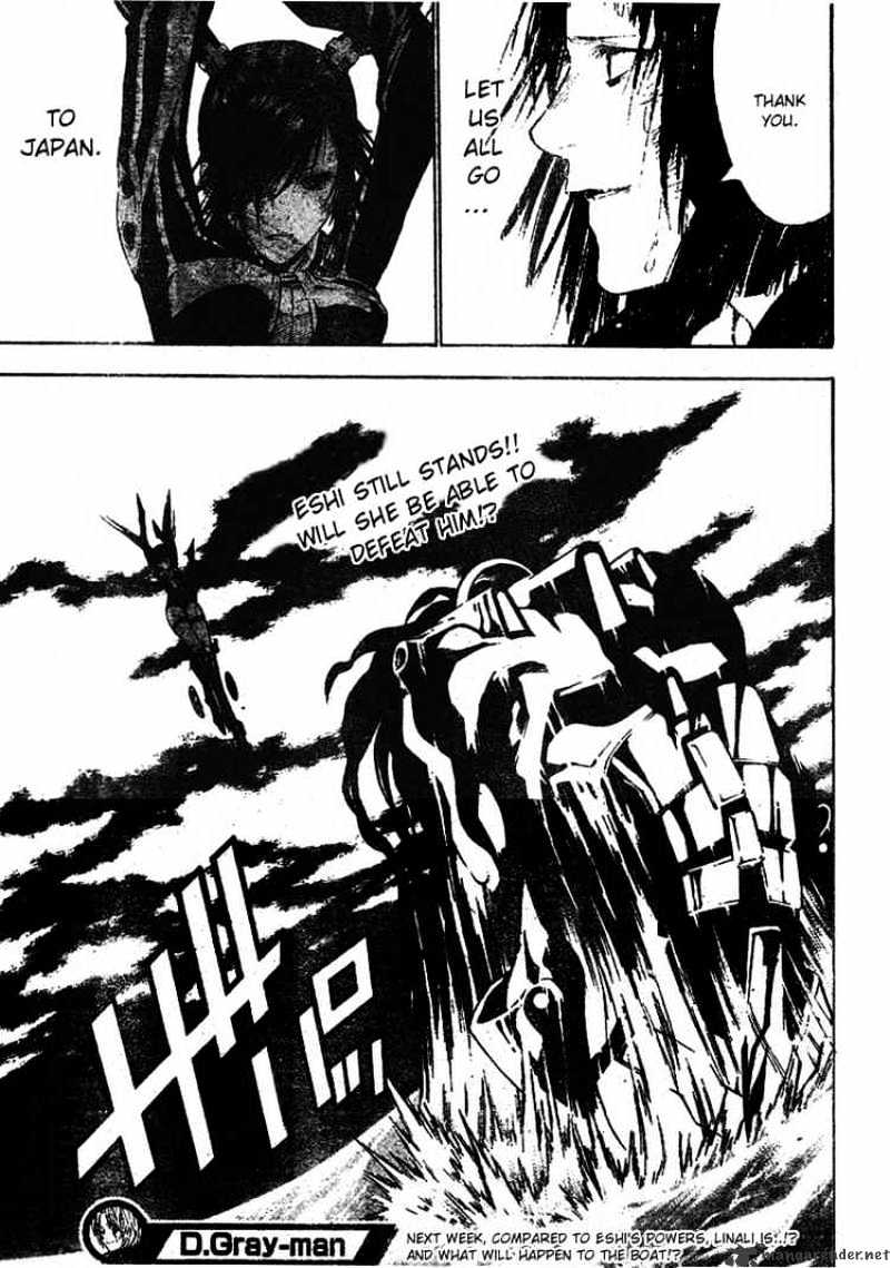 Read D.Gray-man Manga Online