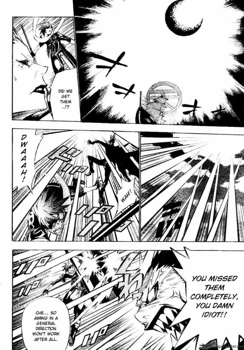 Read D.Gray-man Manga Online