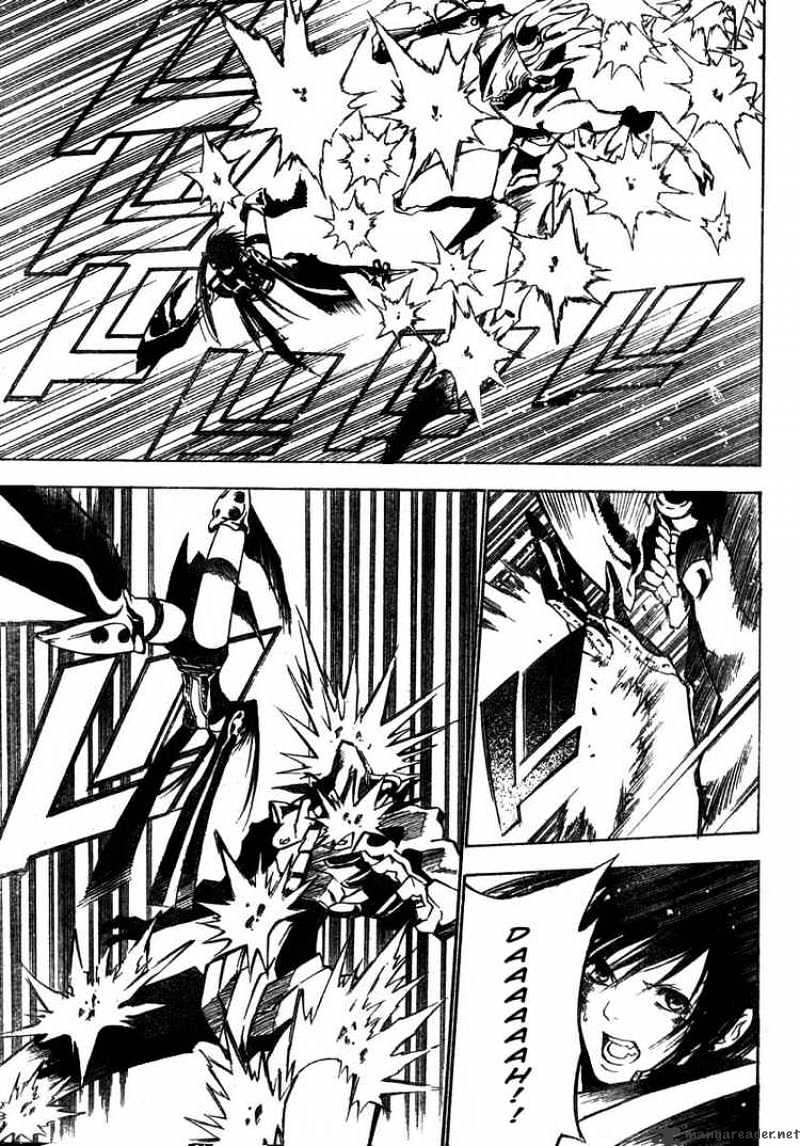 Read D.Gray-man Manga Online