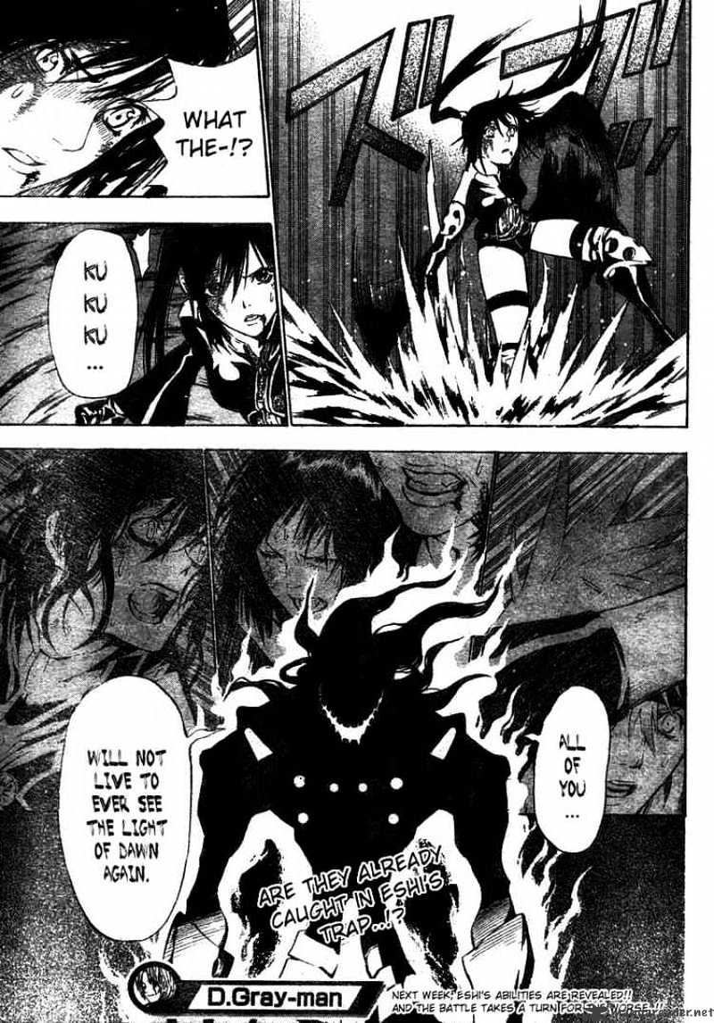 Read D.Gray-man Manga Online