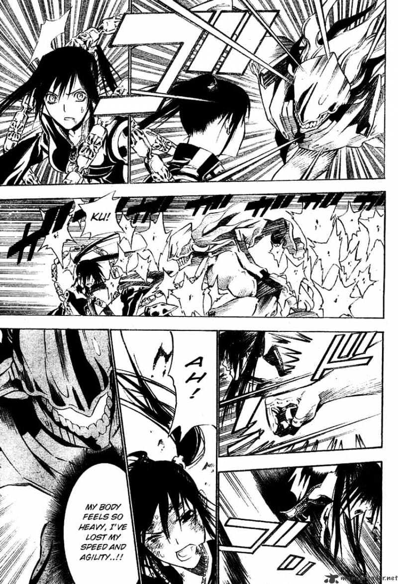 Read D.Gray-man Manga Online