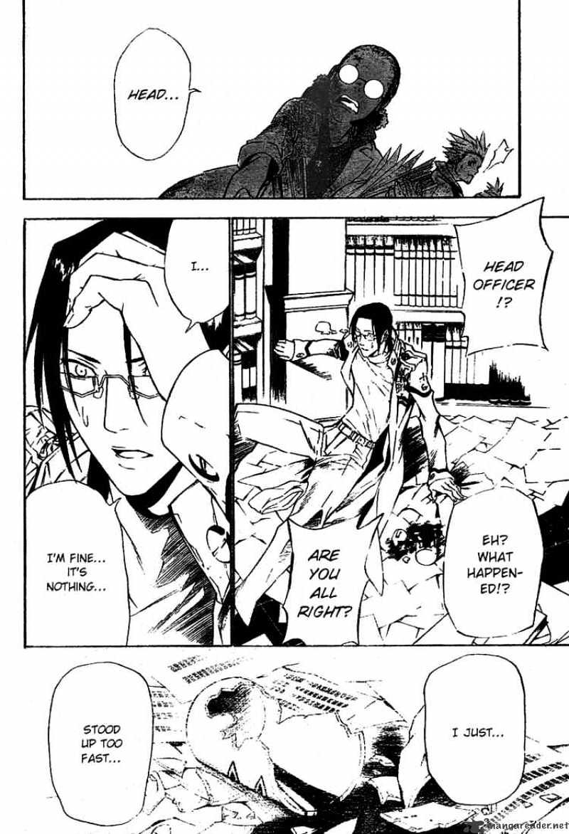 Read D.Gray-man Manga Online