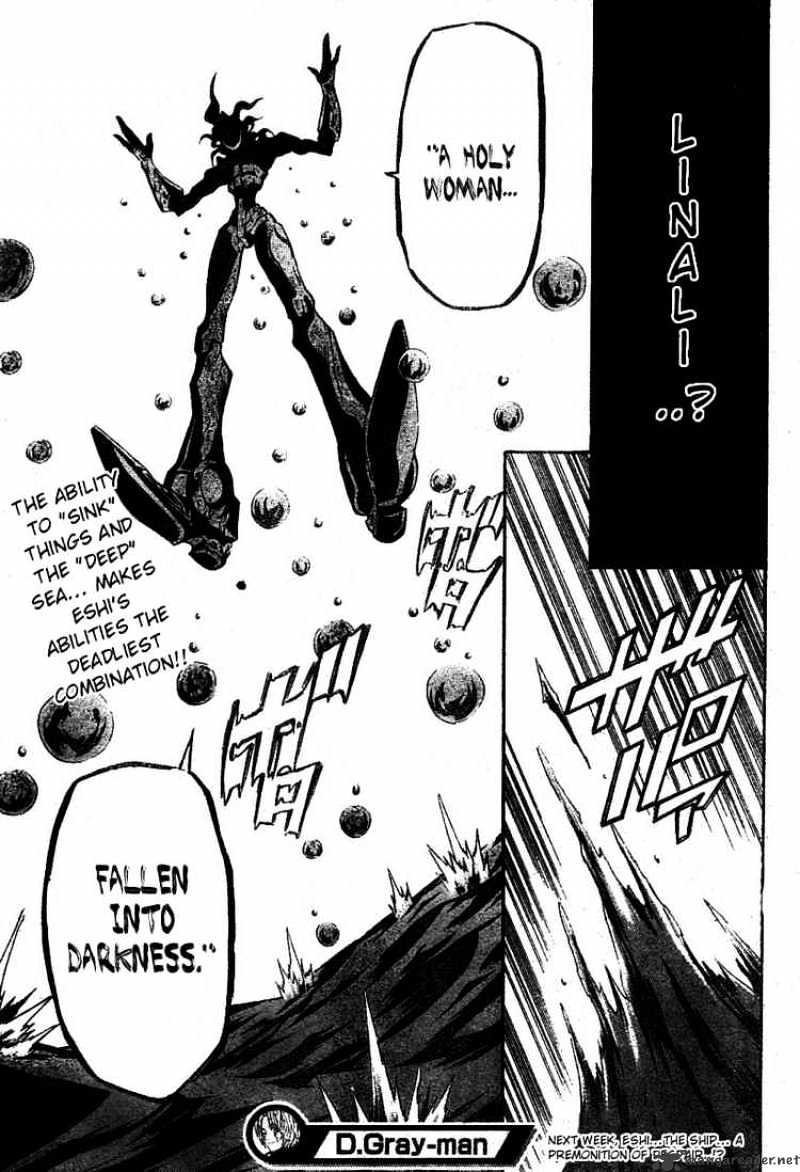 Read D.Gray-man Manga Online