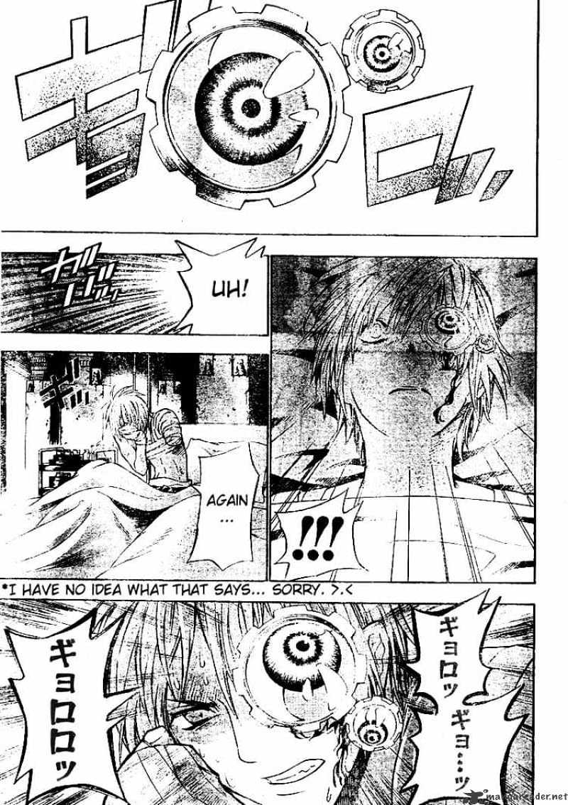Read D.Gray-man Manga Online