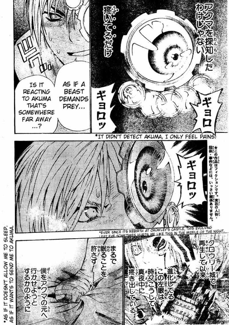 Read D.Gray-man Manga Online