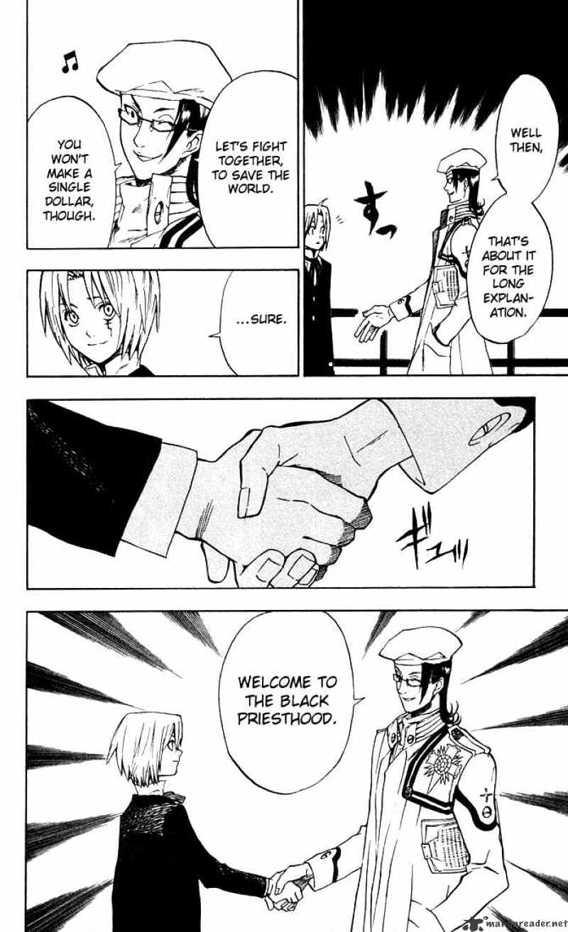 Read D.Gray-man Manga Online