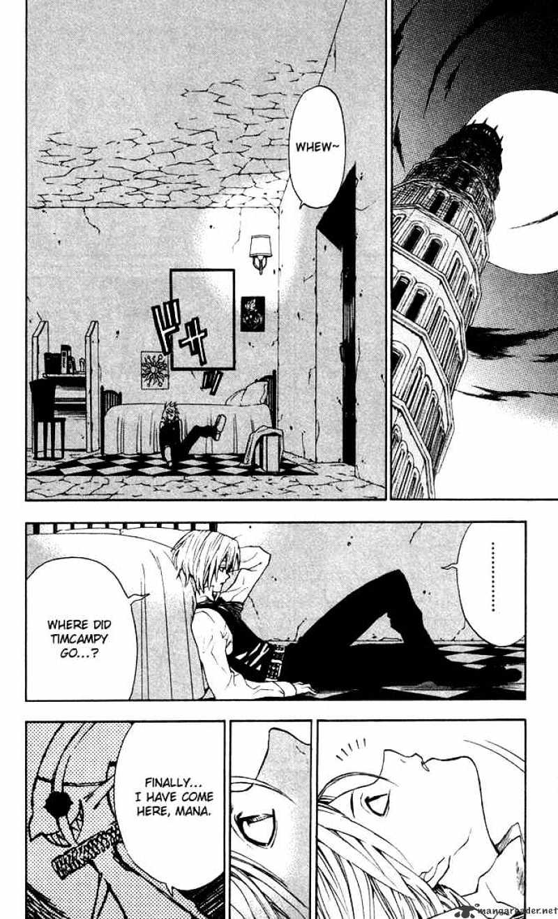 Read D.Gray-man Manga Online