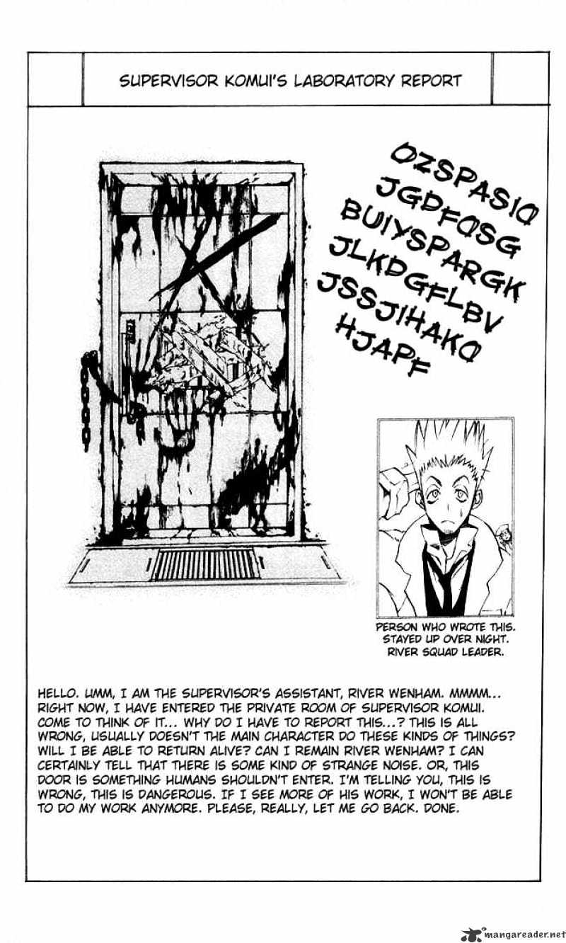 Read D.Gray-man Manga Online