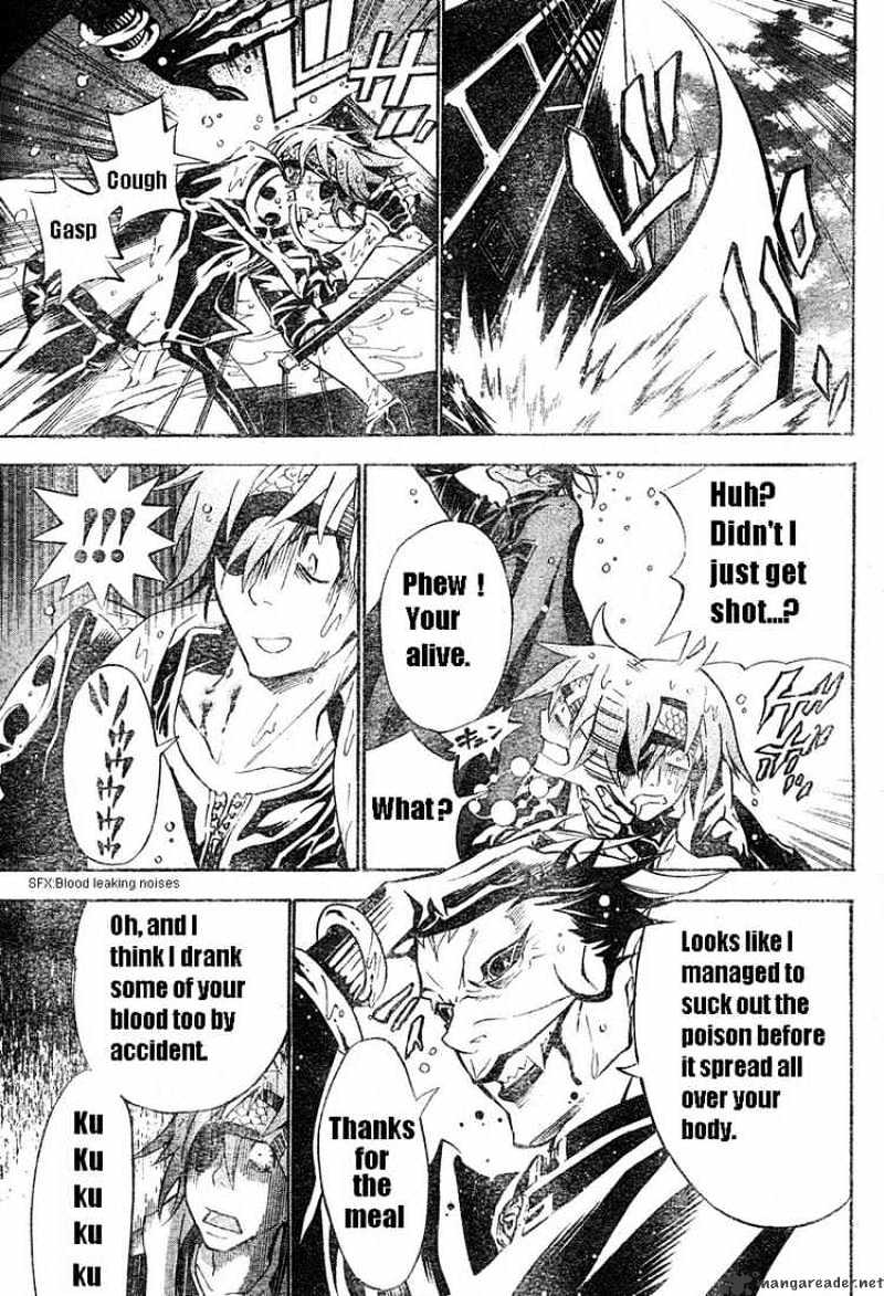 Read D.Gray-man Manga Online