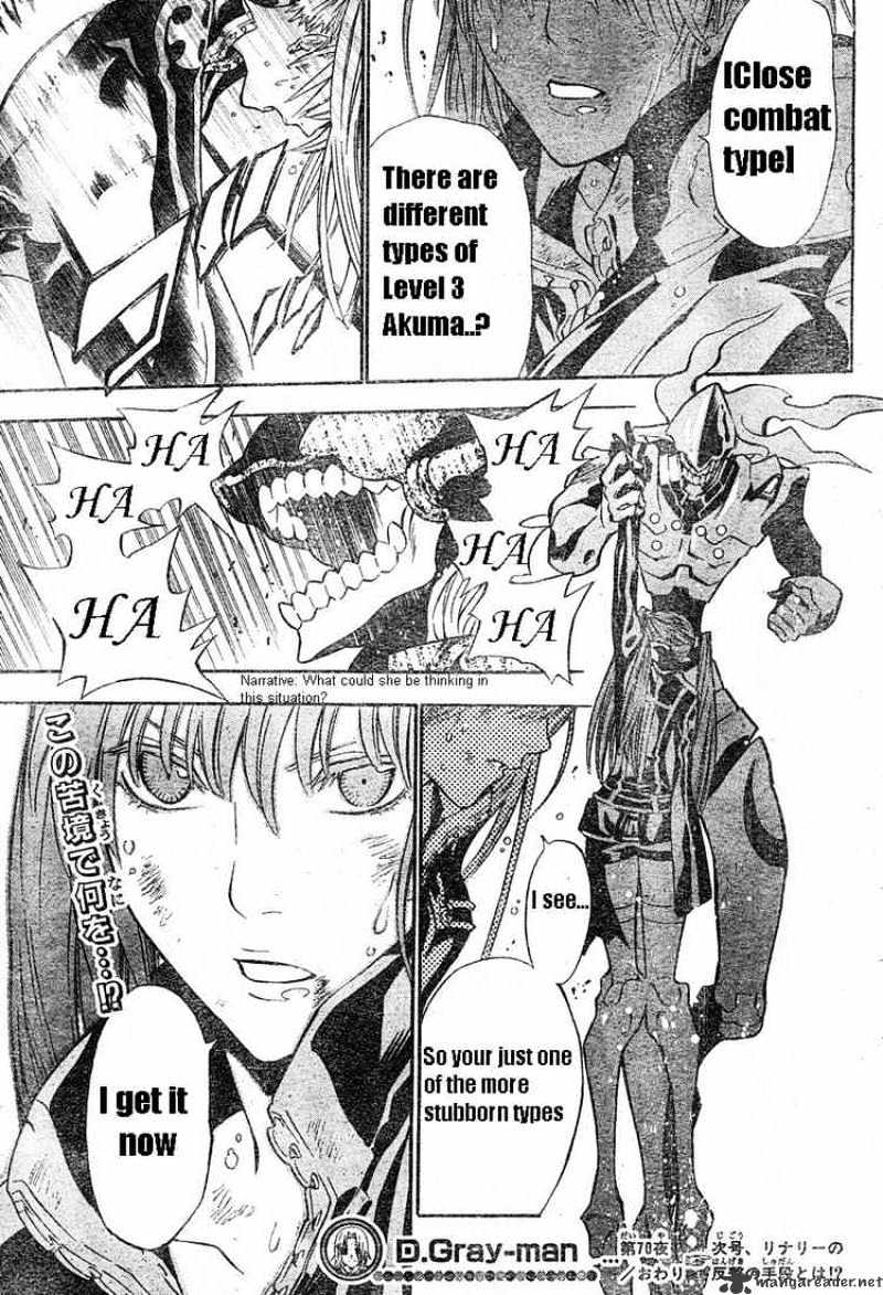 Read D.Gray-man Manga Online