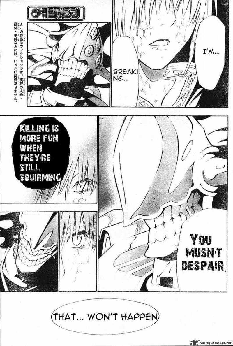 Read D.Gray-man Manga Online