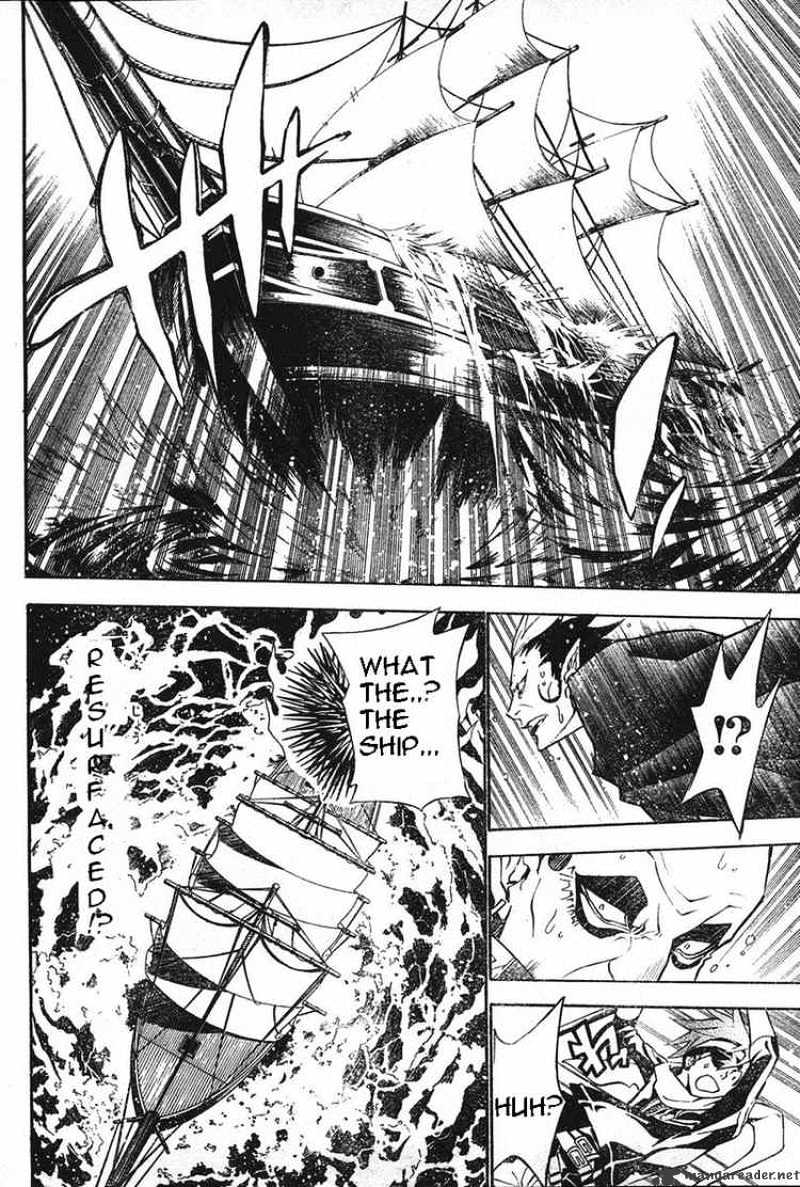 Read D.Gray-man Manga Online