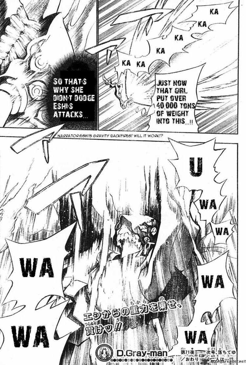 Read D.Gray-man Manga Online