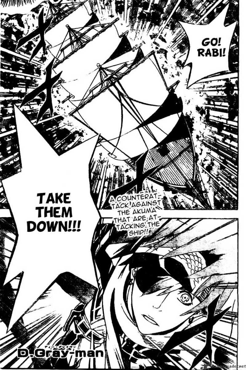 Read D.Gray-man Manga Online